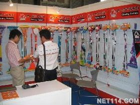 探訪永康市新一家清潔用品廠 構(gòu)建綠色生活新坐標
